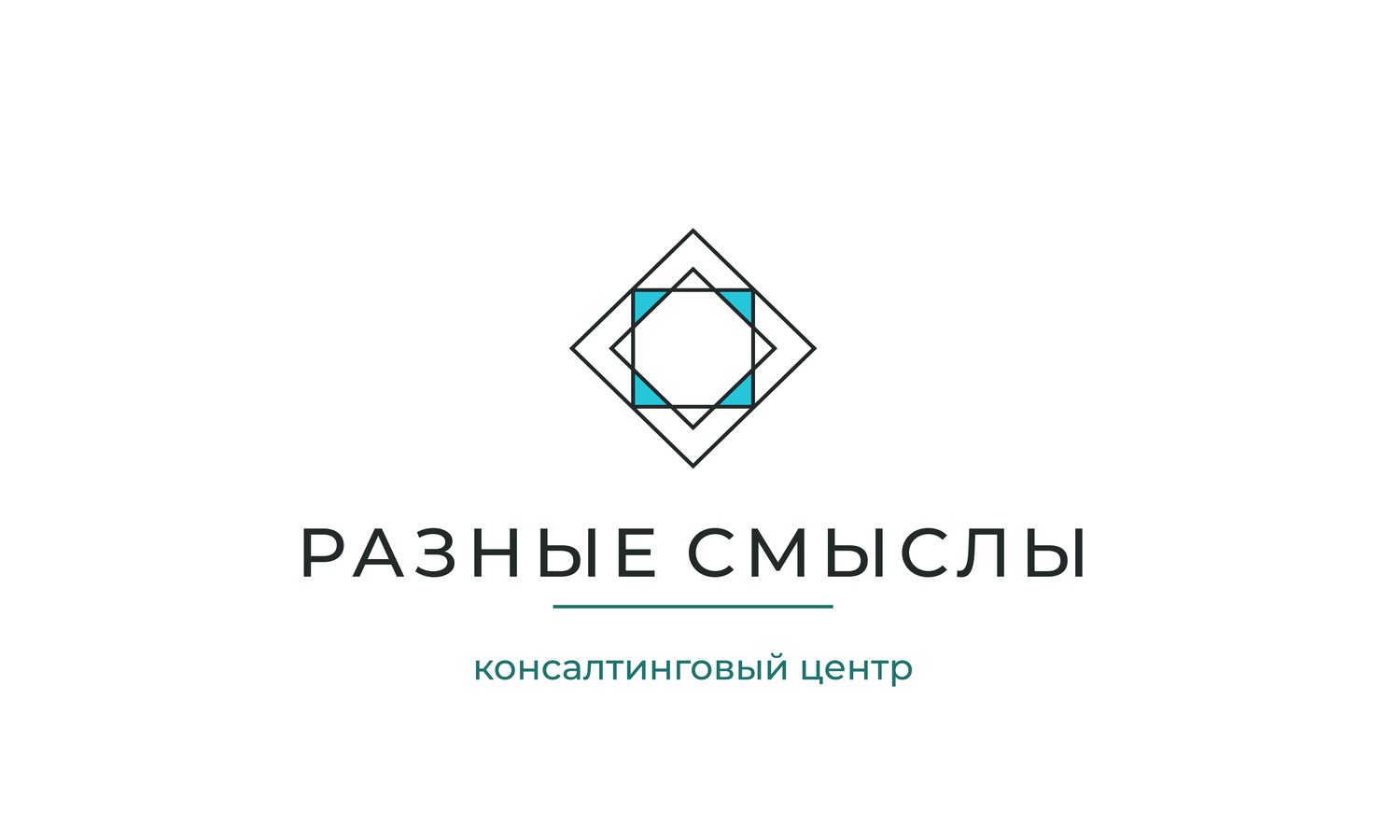 logo Consigliere
